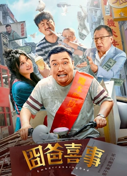 综合色天天