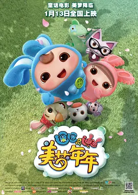 色婷婷亚洲精品综合影院