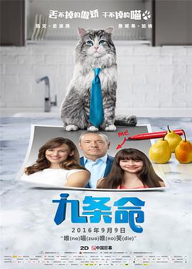午夜精品久久久久久久99热浪潮