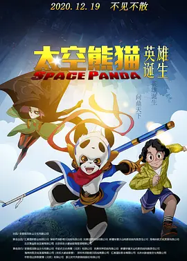 人体私拍