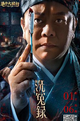 大逼穴