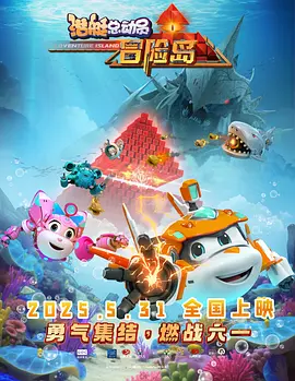 婷婷国产天堂久久综合五月