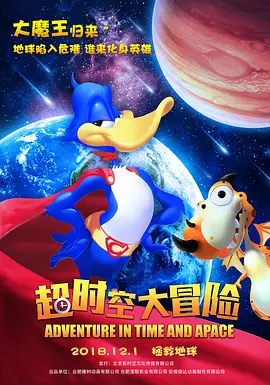在车子里亲亲