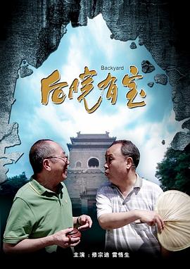 青青国产精品