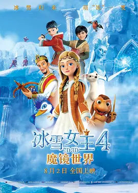 体育生gay白袜调教