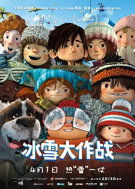 亚洲深深色噜噜狠狠爱网站