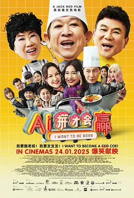 在线不卡日本