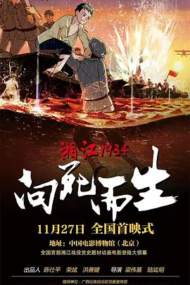 91亚洲精选