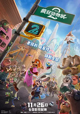 韩国女主播19