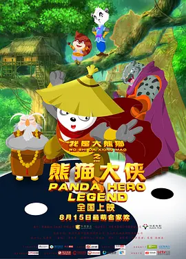 亚洲福利视频一区二区
