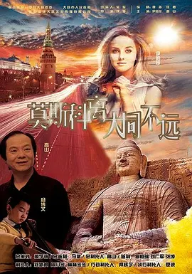 啊灬啊灬别停啊灬用力啊白洁