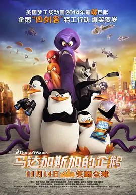 将军灬啊灬啊灬轻点野外