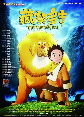 肮脏的姐妹