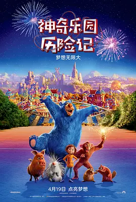猎奇视频在线观看