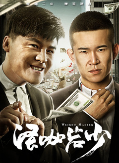 五月婷婷俺也去开心