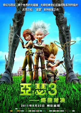 特级黄色毛片在放