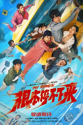 欧美日韩中文国产一区