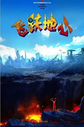 女人做爰叫床声音