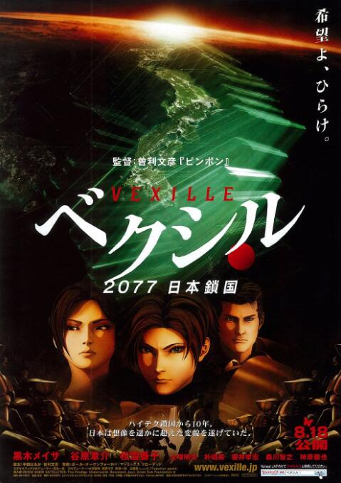 久久国产精品一国产精品