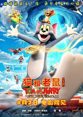 国产第一综合另类色区奇米