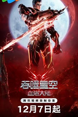 亚洲综合中文