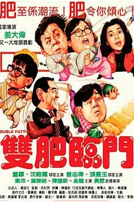欧美福利视频导航