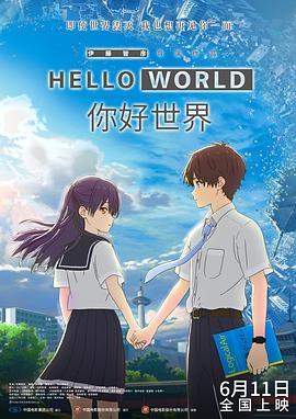 五月天婷婷综合网