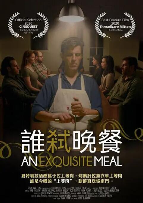 欧美福利视频导航