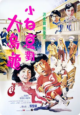 亚洲第一伊人