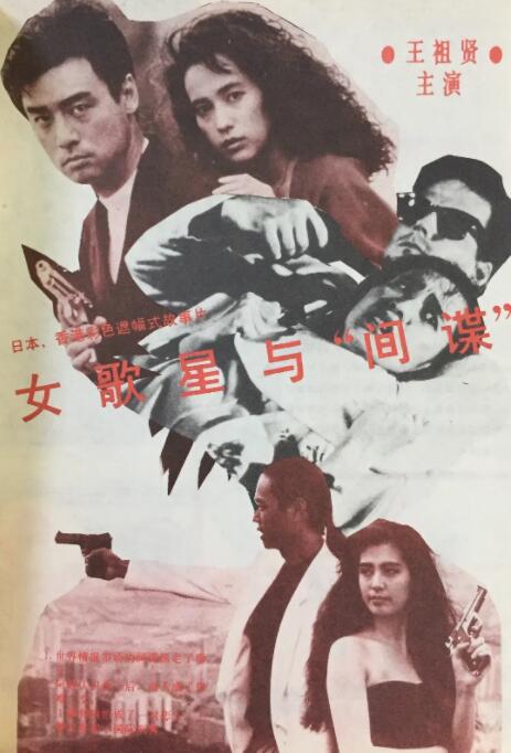 欧美日韩色黄大片在线视频