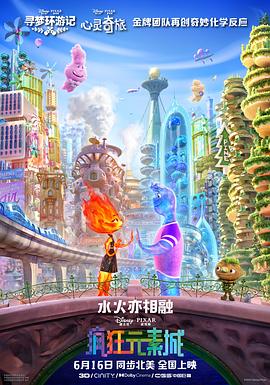 视频一区二区在线