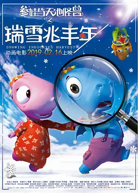 国产精品一区视频