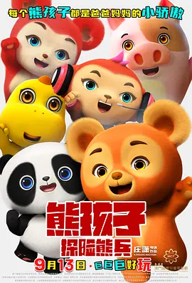秘密教学第75你可以帮我吗svip