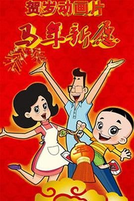 日本精品a在线