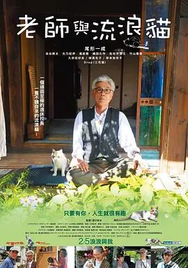 哥哥的老婆3