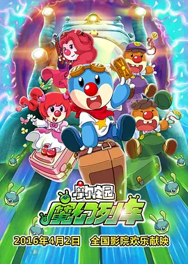 牛站一级欧美大片