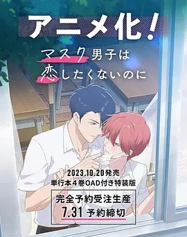 5151四虎永久在线精品免费