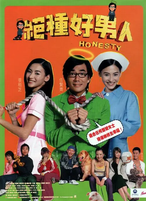 浓妆艳抹的大婶