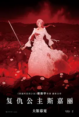 日韩美毛片