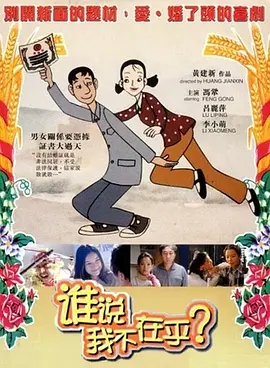 99福利电影