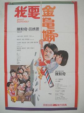 欧美综合伊人久久