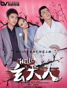 久久最新免费视频