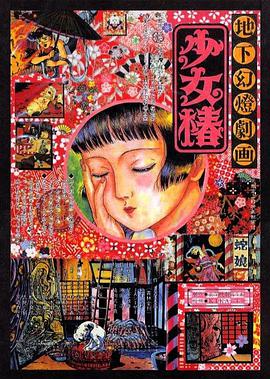 高清亚洲