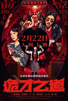 国产精品美女久久久久久