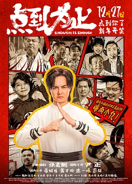 欧美极限异物交肚子鼓起视频