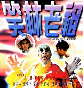 日本黄色小视频
