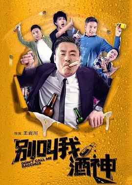 欧美成人永久免费app