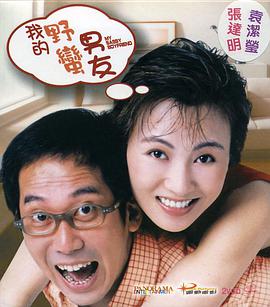 成人天堂社区在线观看