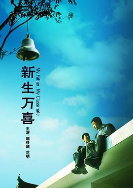 亚洲在线网站