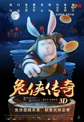 国产福利一区视频